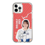 スリムプロテクションケース［ STU48 - 甲斐心愛 ］
