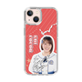 スリムプロテクションケース［ STU48 - 甲斐心愛 ］