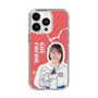 スリムプロテクションケース［ STU48 - 甲斐心愛 ］
