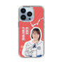 スリムプロテクションケース［ STU48 - 甲斐心愛 ］