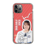 スリムプロテクションケース［ STU48 - 甲斐心愛 ］