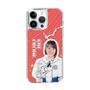スリムプロテクションケース［ STU48 - 甲斐心愛 ］