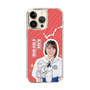 スリムプロテクションケース［ STU48 - 甲斐心愛 ］