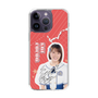 スリムプロテクションケース［ STU48 - 甲斐心愛 ］