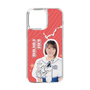 スリムプロテクションケース［ STU48 - 甲斐心愛 ］