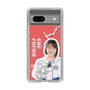 スリムプロテクションケース［ STU48 - 甲斐心愛 ］