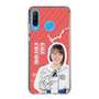 スリムプロテクションケース［ STU48 - 甲斐心愛 ］