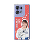 スリムプロテクションケース［ STU48 - 甲斐心愛 ］