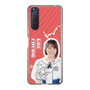 スリムプロテクションケース［ STU48 - 甲斐心愛 ］