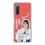 スリムプロテクションケース［ STU48 - 甲斐心愛 ］