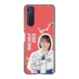スリムプロテクションケース［ STU48 - 甲斐心愛 ］