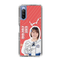 スリムプロテクションケース［ STU48 - 甲斐心愛 ］