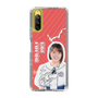 スリムプロテクションケース［ STU48 - 甲斐心愛 ］