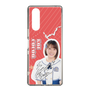 スリムプロテクションケース［ STU48 - 甲斐心愛 ］