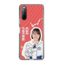 スリムプロテクションケース［ STU48 - 甲斐心愛 ］