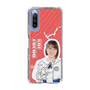スリムプロテクションケース［ STU48 - 甲斐心愛 ］