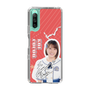 スリムプロテクションケース［ STU48 - 甲斐心愛 ］