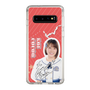 スリムプロテクションケース［ STU48 - 甲斐心愛 ］