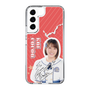 スリムプロテクションケース［ STU48 - 甲斐心愛 ］