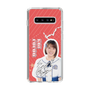 スリムプロテクションケース［ STU48 - 甲斐心愛 ］