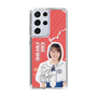 スリムプロテクションケース［ STU48 - 甲斐心愛 ］