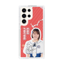 スリムプロテクションケース［ STU48 - 甲斐心愛 ］