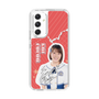スリムプロテクションケース［ STU48 - 甲斐心愛 ］