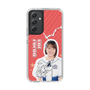 スリムプロテクションケース［ STU48 - 甲斐心愛 ］
