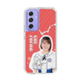 スリムプロテクションケース［ STU48 - 甲斐心愛 ］