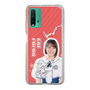 スリムプロテクションケース［ STU48 - 甲斐心愛 ］