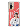 スリムプロテクションケース［ STU48 - 甲斐心愛 ］