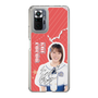 スリムプロテクションケース［ STU48 - 甲斐心愛 ］