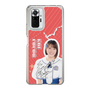 スリムプロテクションケース［ STU48 - 甲斐心愛 ］