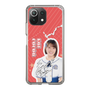 スリムプロテクションケース［ STU48 - 甲斐心愛 ］