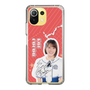 スリムプロテクションケース［ STU48 - 甲斐心愛 ］