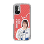 スリムプロテクションケース［ STU48 - 甲斐心愛 ］
