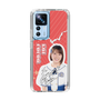スリムプロテクションケース［ STU48 - 甲斐心愛 ］