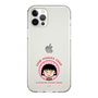 スリムプロテクションケース［ ちびまる子ちゃん - まる子A ］