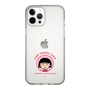 スリムプロテクションケース［ ちびまる子ちゃん - まる子A ］