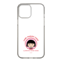 スリムプロテクションケース［ ちびまる子ちゃん - まる子A ］