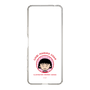 スリムプロテクションケース［ ちびまる子ちゃん - まる子A ］