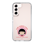 スリムプロテクションケース［ ちびまる子ちゃん - まる子A ］