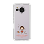 スリムプロテクションケース［ ちびまる子ちゃん - ダンス ］