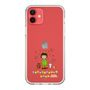 スリムプロテクションケース［ ちびまる子ちゃん - パーティを始めよう ］