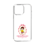 スリムプロテクションケース［ ちびまる子ちゃん - リボンでお出かけ ］