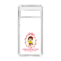 スリムプロテクションケース［ ちびまる子ちゃん - リボンでお出かけ ］