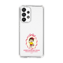 スリムプロテクションケース［ ちびまる子ちゃん - リボンでお出かけ ］