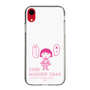 スリムプロテクションケース［ ちびまる子ちゃん - セリフA ］