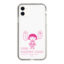 スリムプロテクションケース［ ちびまる子ちゃん - セリフA ］