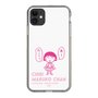 スリムプロテクションケース［ ちびまる子ちゃん - セリフA ］